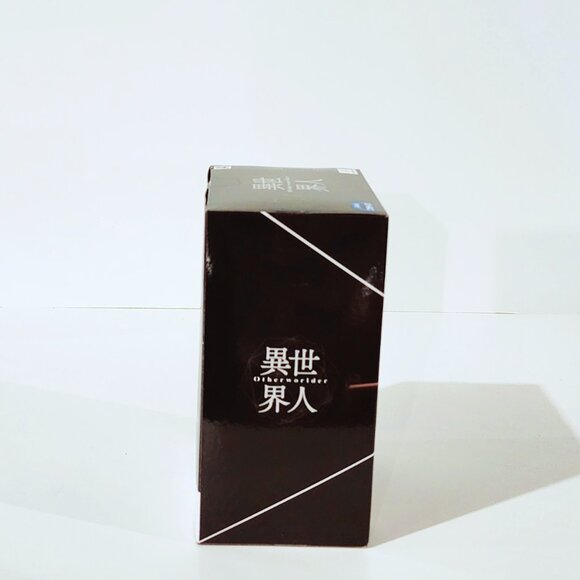 New Banpresto That Time I Got Reincarnated as a Slime Hakuro Figure 14cm Japan - Picture 3 of 5